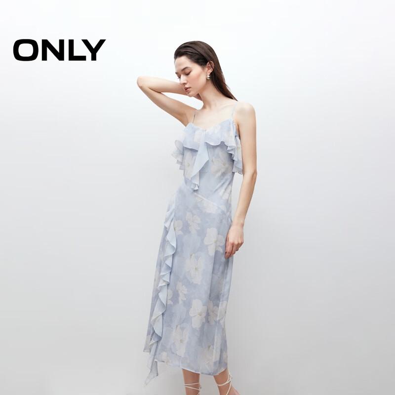 ONLY Women's Printed Ruffled V-Neck Strap Midi Dress