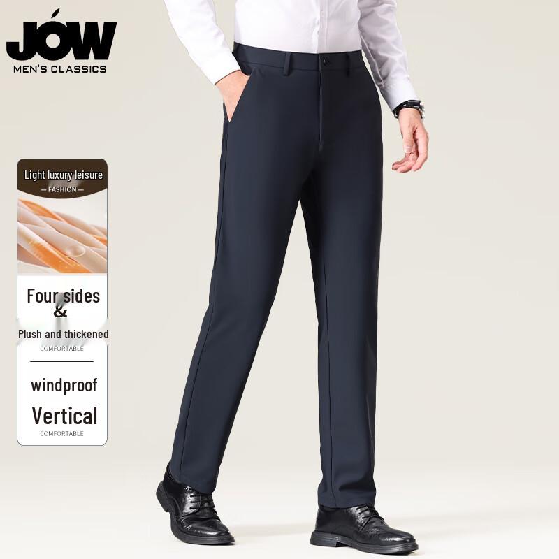 

JOW Men s Fleece-lined Four-Way Stretch Straight-Leg Business Casual Pants 40
