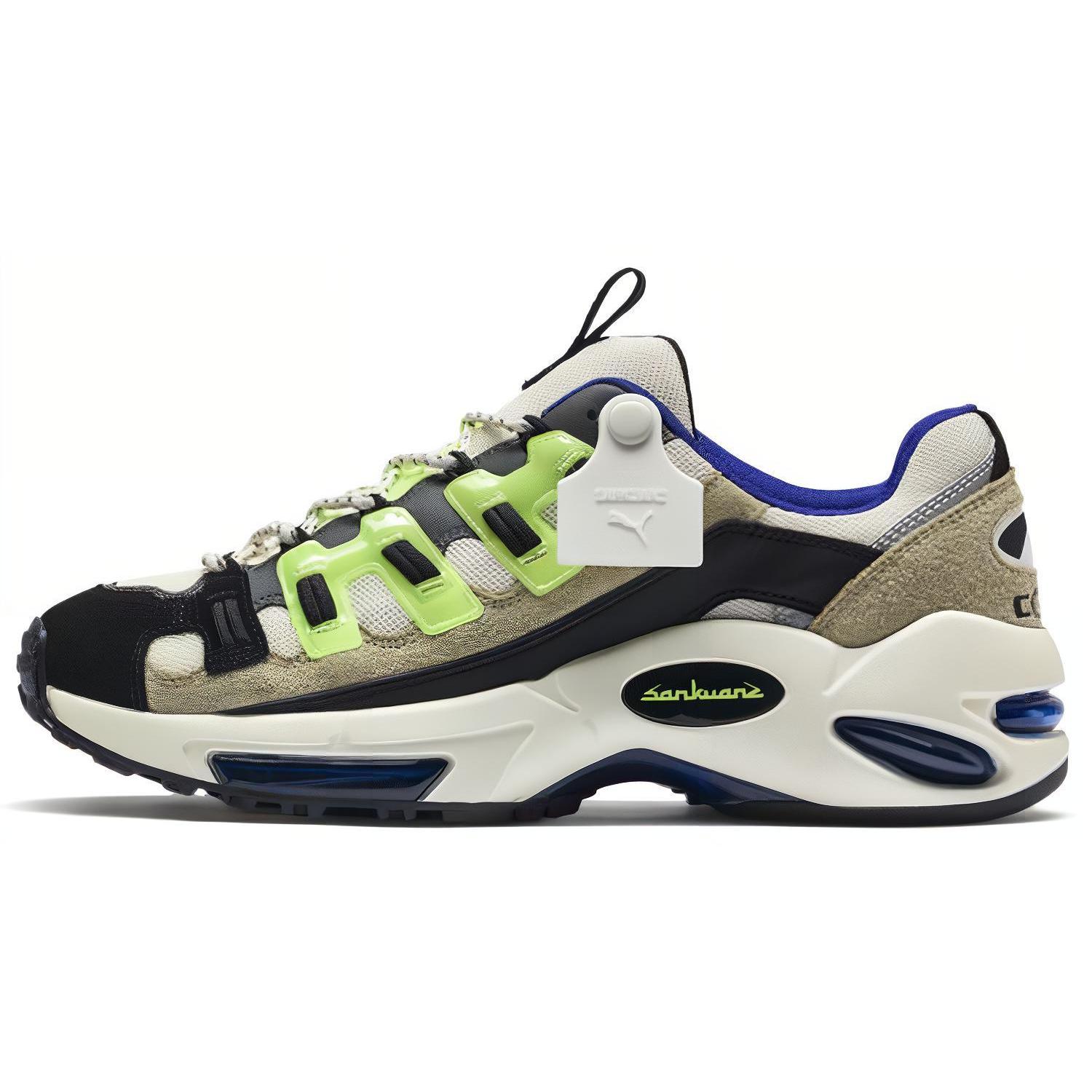 PUMA Cell Endura Sankuanz 369611-01 35.5 белый/зелёный