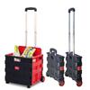 Foldable Utility Shopping Cart