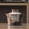 Yipan Retro Ceramic Dunhuang Calligraphy Gaiwan Tea Set