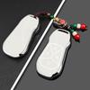 Car Key Case Bag For Xpeng Xiaopeng G6 G9 P7 G5 G3    Keychain Protective Cover Smart Remote Key Protection Shell