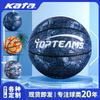 Duurzame PU Basketbal Volwassenen Kinderen 7-inch 5-inch Zachte Grip Binnen Buiten Sport Trainingsbal