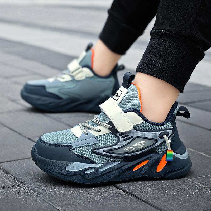 Dětské sportovní boty Four Seasons Netboning a pohodlné sportovní boty pro volný čas Magic Stick Chlapecké boty