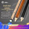 Shyiju Small Steel Cannon Jump/Break Billiard Cue