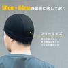 ROCKBROS Cooling Inner Caps for Cycling Helmet Inner UV for Men and Summer, Caps, Protection, Sunscreen, Breathable, Stretchy, Sweat-Wicking,