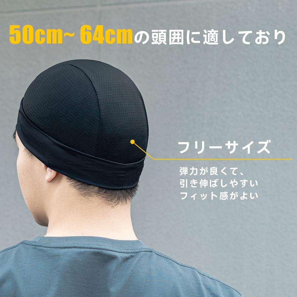 ROCKBROS Cooling Inner Caps for Cycling Helmet Inner UV for Men and Summer, Caps, Protection, Sunscreen, Breathable, Stretchy, Sweat-Wicking,