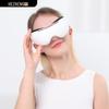 Hezheng Pulse Wave Eye Massager