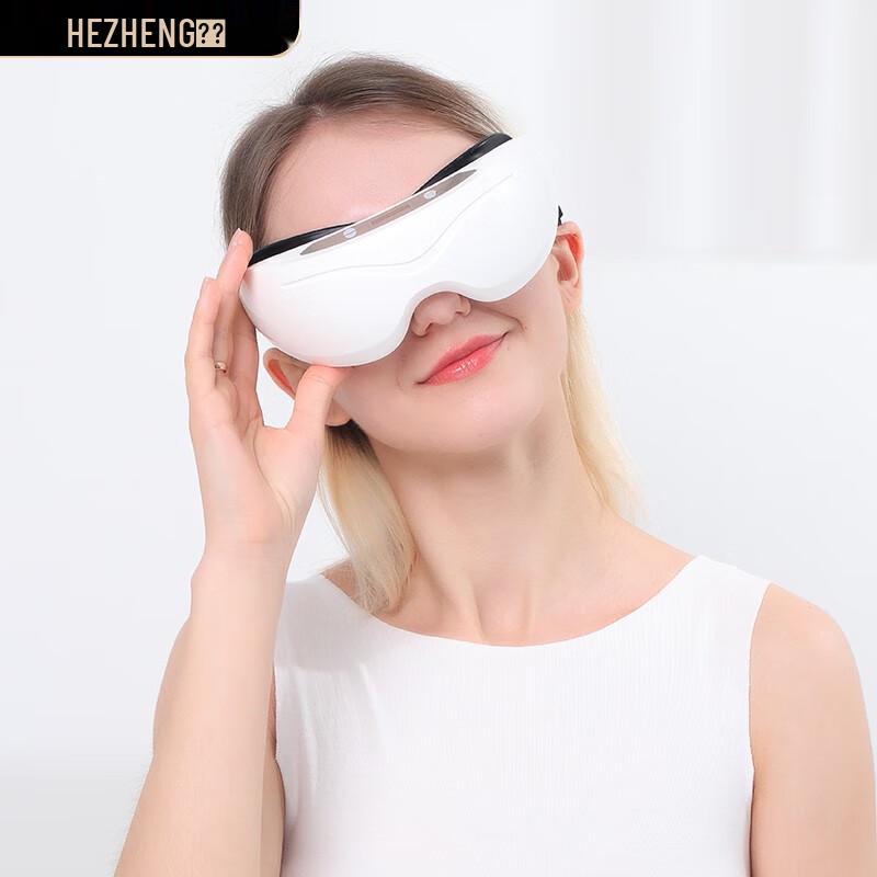 Hezheng Pulse Wave Eye Massager
