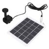 3W 5V Solar Water Fountain Pump 120L H Landscape Garden Solar Water Pump for Outdoor Pond