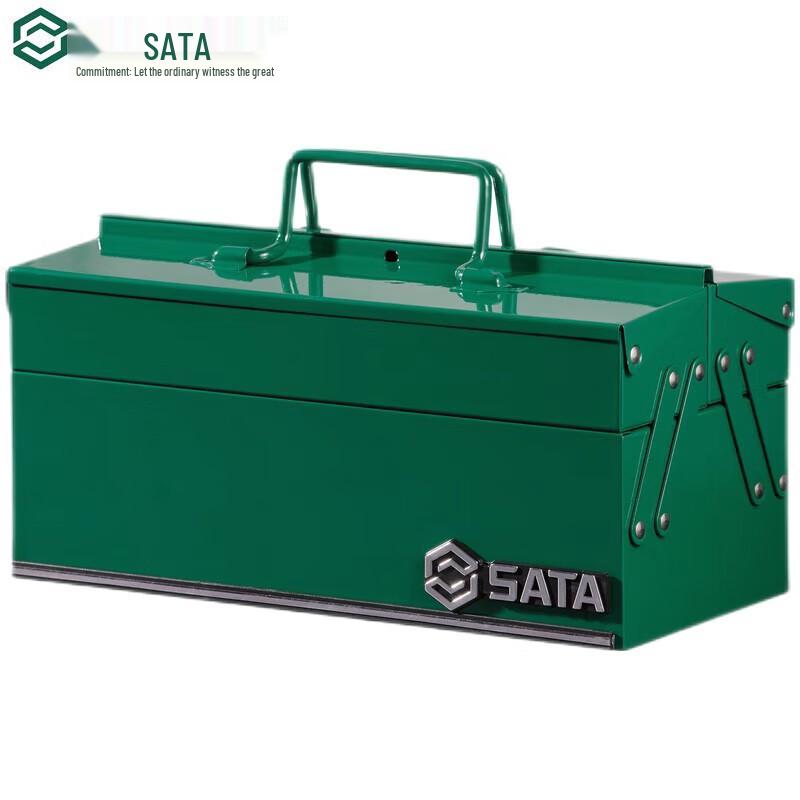 SATA Metal Cantilever Tool Box