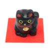 Lucky Cat Figurine Black (Small)