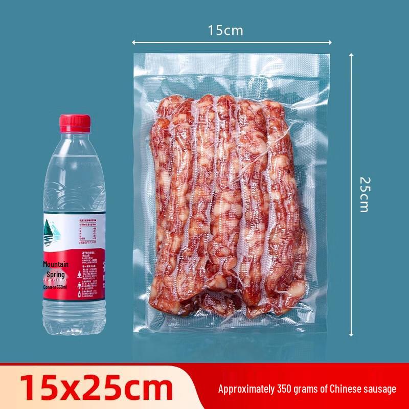 

Пакеты для вакуумного упаковщика с сетчатой текстурой для сохранения продуктов