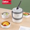 Debo Mira 2L 3-Layer Insulated Lunch Box