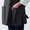 MUJI Outdoor Apron made from material Free 84294617 flame-retardant - size, Black,