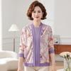 Hodo Women's 2026 Spring Floral Cardigan Set