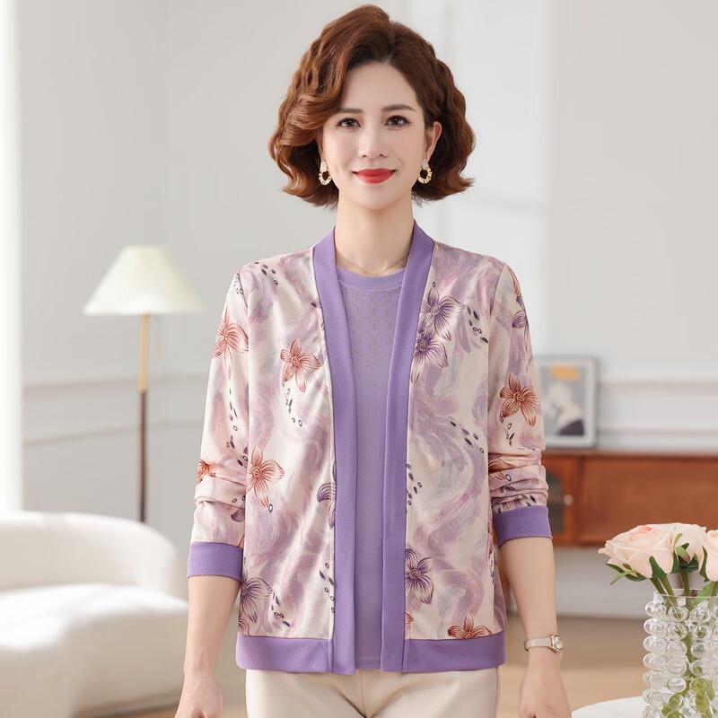 Hodo Women's 2026 Spring Floral Cardigan Set
