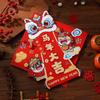 Cartoon Spring Festival Door Sticker Traditional Door Window Decals  2026 New Year