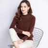 Women's Half-High Neck Wool Sweater