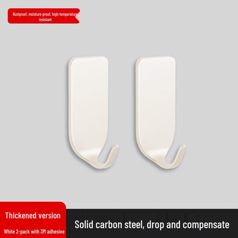 LIEI Heavy-Duty Punch-Free Wall Hooks