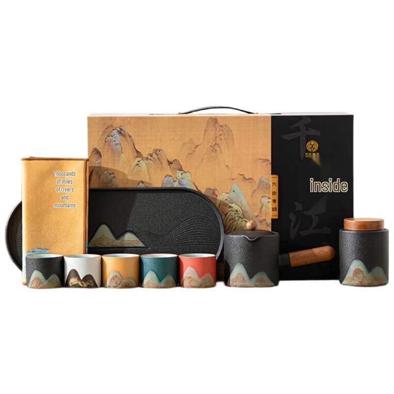 Sushi Ceramics Hand-painted Qianli Jiang Ceramic Tea Set