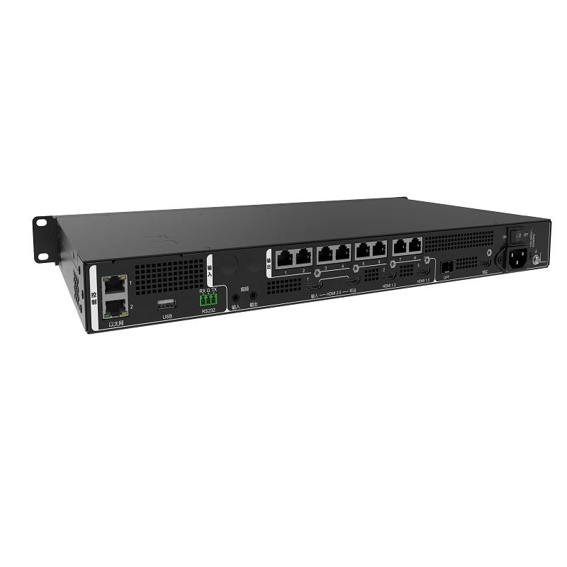 Novastar Conference Audio Video Control Server V8 (CN version)