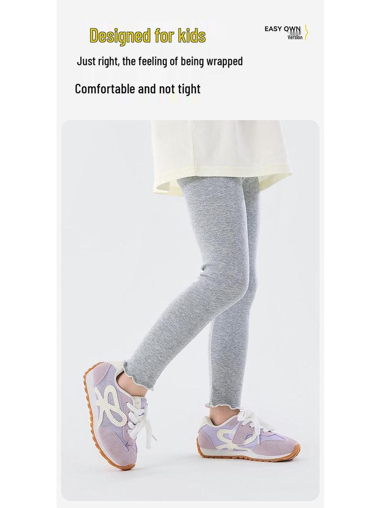 Dudu Family Spring Girls' Shark Base Layer Pants - Slim Fit