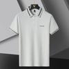 Summer Men Ice Silk Thin Polo Shirt Panelled Lapel Button Embroidery Korean Casual Loose Fashion Versatile Short Sleeve Top