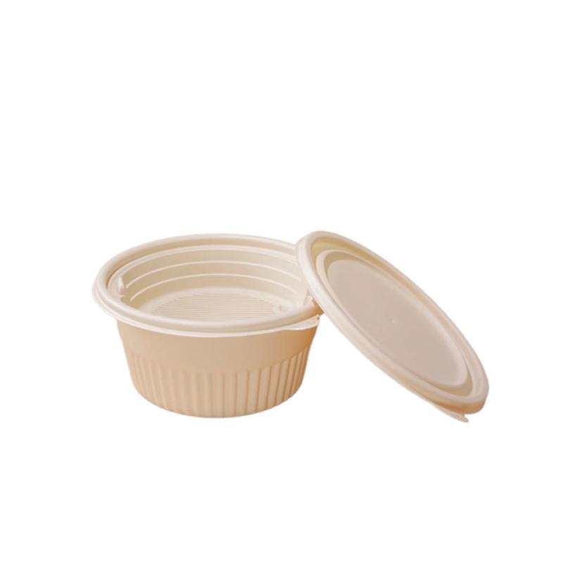 Yimao Degradable Disposable Meal Box