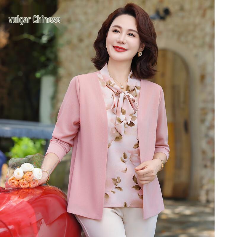 

Женский кардиган Ronghua 2025 с цветочным вязаным узором и V-образным вырезом XL