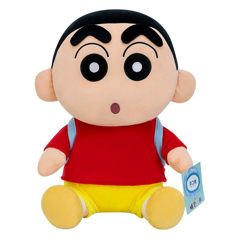 Shin-chan Plush Backpack Pillow - Large, Cute, Soothing Doll Toy