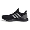 UltraBoost Clima U