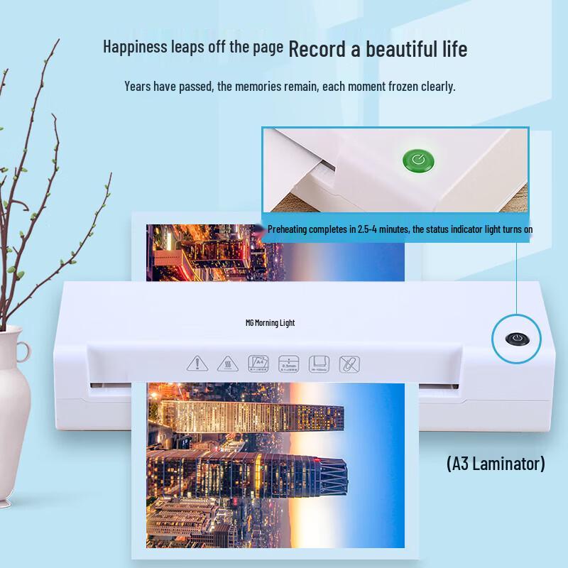 

M&G A3/A4 Portable Thermal Laminator CN plug (adapter included)