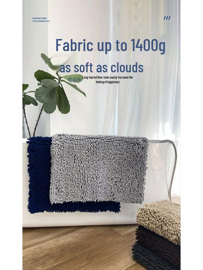 Custom Chenille Floor Mat - Thickened, Absorbent, Non-slip Carpet for Kitchen, Living Room, and Bathroom.