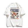T-shirt Genitore-Figlio Pokémon Stampa Carpa Re Stile Urbano Estivo 2025 Cotone Casual Top Stile Urbano Giapponese Quotidiano Top a Maniche Corte