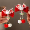 Rabbit Children's New Year Hair Clip Bowknot Chinese Style Barrettes Plush Fringe Hairpin  Kids