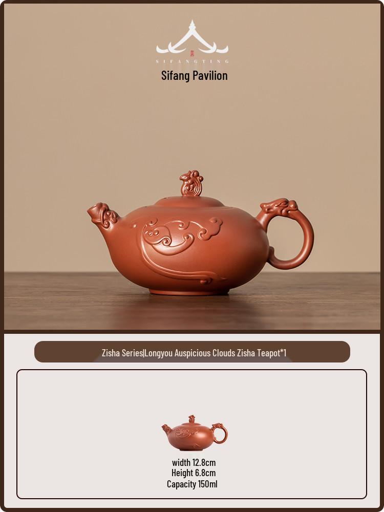 Zini Purple Clay Teapot: Handmade High-End Chinese Ceramic Gongfu Tea Brewing Pot