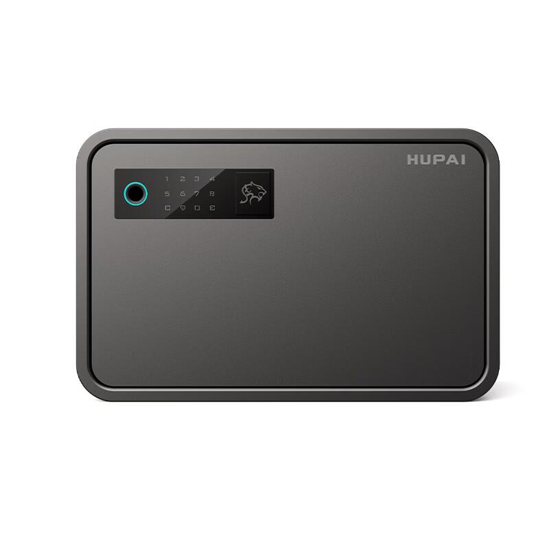 Tiger Brand Smart Mini Home Safe with WiFi