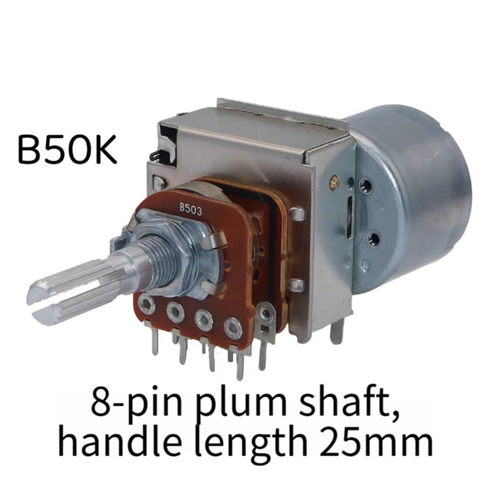 1pc 16 Type Amp Audio Master Volume Remote Control Motor Potentiometer Dual 8pins Instrument Parts Accessories