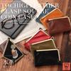 NARU Genuine Tochigi Leather Coin for Men and Pass Mini Popular Made in Japan Purse, Square, Women, Case, Wallet, Small, Stylish, Brand, (Red)
