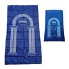 Portable Polyester Prayer Mat Waterproof Easy Carrying Muslim Prayer Mat Print Lightweight Pocket Rug Home Worship