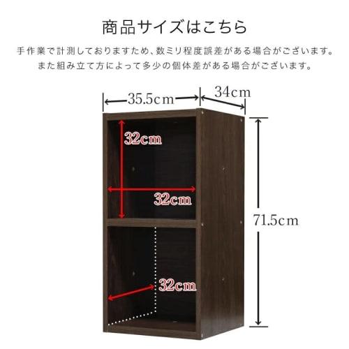Sunneed Wooden Record Rack, Freestanding Audio Rack RCR-R7135 (Walnut Color, Stackable Bottom Rack)