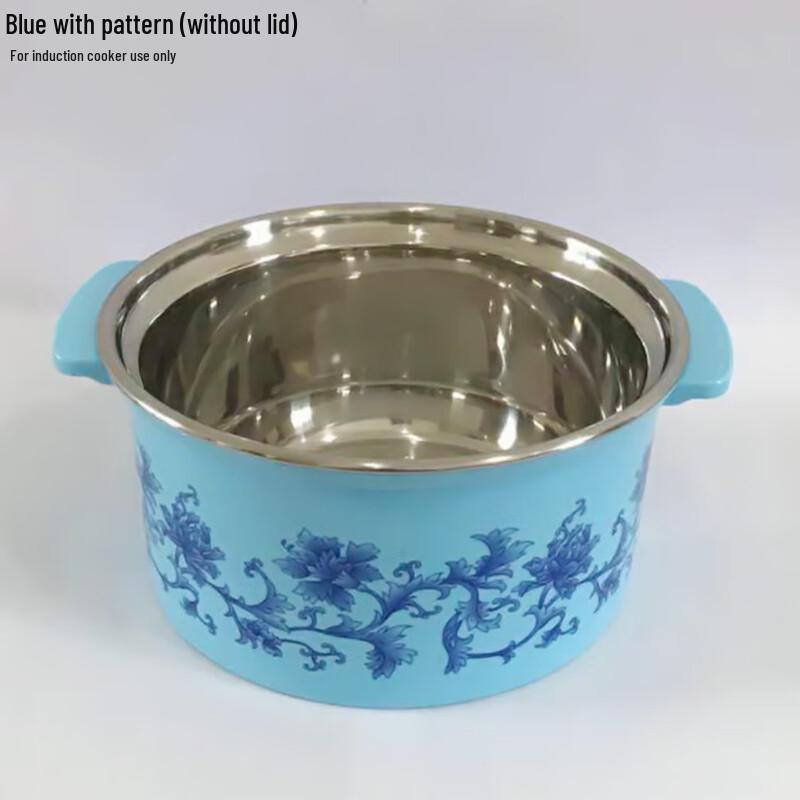 De Rui En Induction Rotating Single Hot Pot 17cm