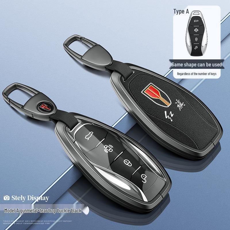 2024 Alloy Key Cover for Hongqi Models HS5, H5, H9, HS7, H7, EQM5