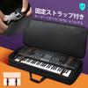 CAHAYA 61 Keys Keyboard Case Electronic Organ Bag 12mm Thick Padded 600D Oxford Cloth Waterproof Dustproof Keyboard Bag 3 Large Capacity Pockets 3