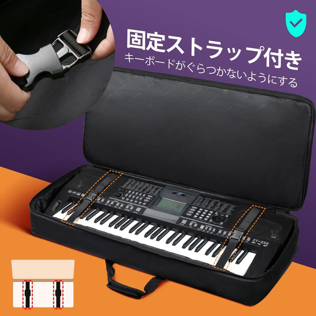 CAHAYA 61 Keys Keyboard Case Electronic Organ Bag 12mm Thick Padded 600D Oxford Cloth Waterproof Dustproof Keyboard Bag 3 Large Capacity Pockets 3