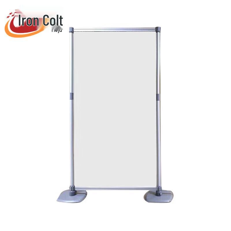 Tieju Outdoor Adjustable Banner Display Stand