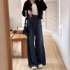 Women's Dark Blue High Waist Wide-Leg Jeans - Autumn Loose Fit, Floor-Length, Versatile and Slimming Design