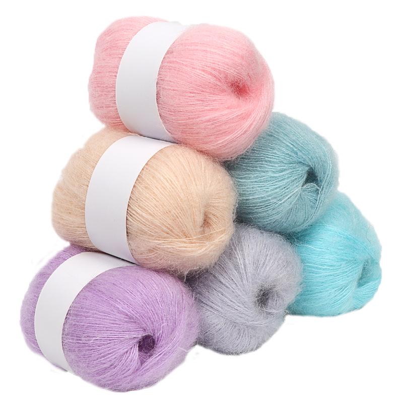 5Pcs Baby Mohair, Hand-woven DIY Sweater Scarf Thread Baby Thread Fine Wool