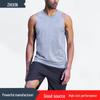 Herren Schnelltrocknendes Locker Geschnittenes Sport-Tanktop für Laufen & Outdoor-Training